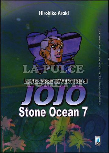 LE BIZZARRE AVVENTURE DI JOJO # 46 - STONE OCEAN 7 (DI 11)